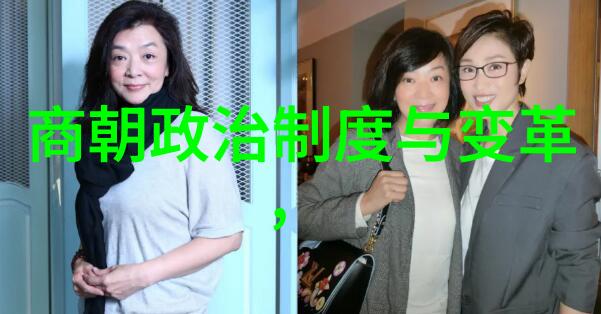 十大骗子画家之首倪文东的艺术诡计