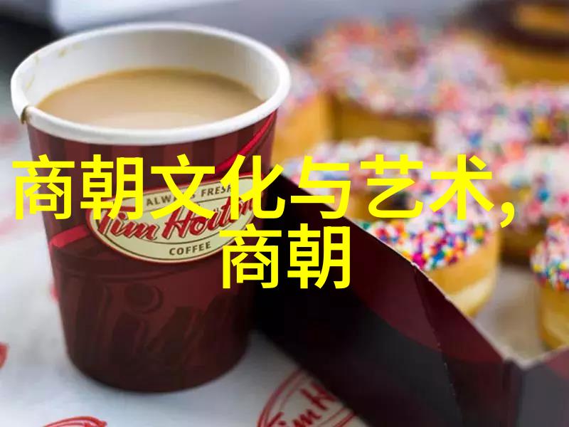 明朝那些事儿续篇锦绣江山下的秘密