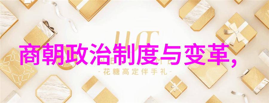 林营战鼓响起的妹子