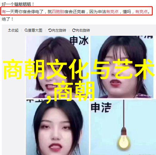 明朝君主比较-朱佑樘与朱瞻基明朝两大帝王的权力较量