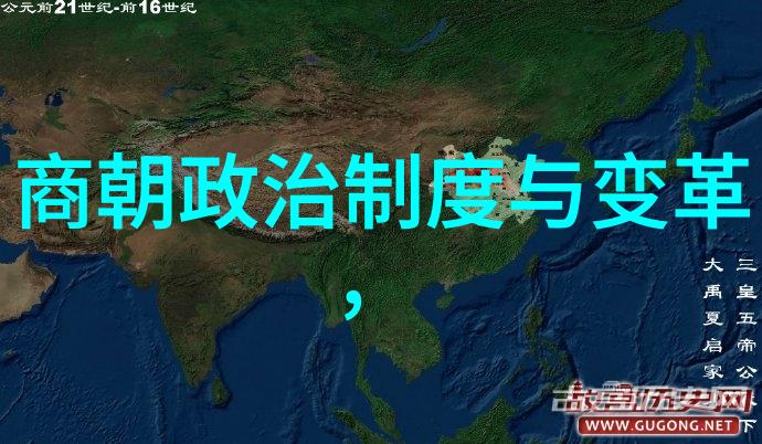 历代风华从唐宋到清的朝代画像艺术探究