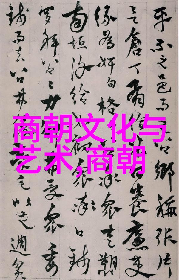 俄罗斯冬季奥运会的奇迹与挑战