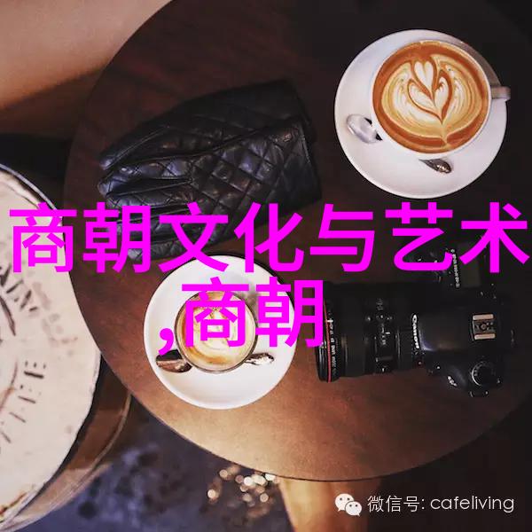 全球奇观古老神秘的印度寺庙藏宝图案