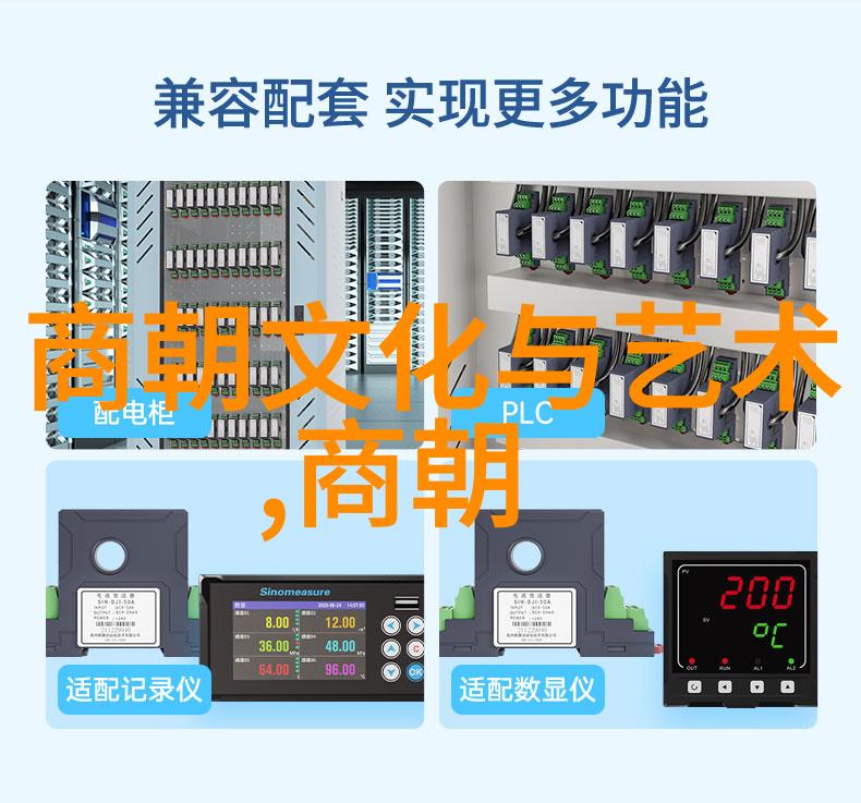 乾隆帝隐忍往昔一位皇帝的沉默与权力