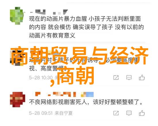 三人运动对身体健康有哪些益处