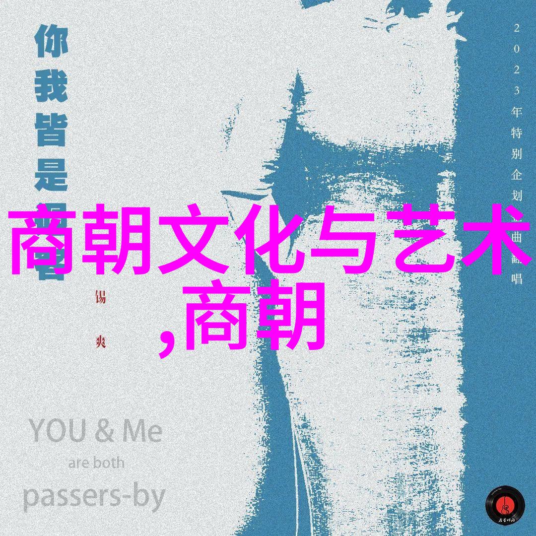 白虎黑犬红鸟绿蛇揭开动物符号背后的文化密码