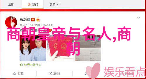海上丝绸之路南宋时期对外贸易与文化交流