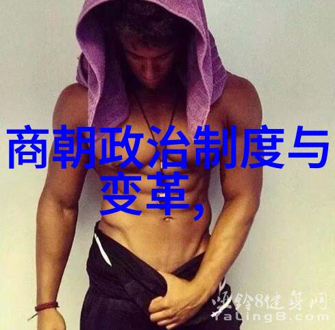 忽必烈征服天下蒙古帝国的光辉篇章