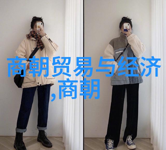 元末民变时期的版图动荡及其对后世历史影响