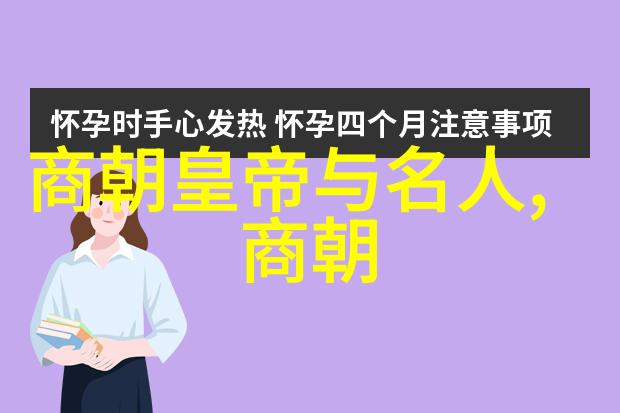 美食故事-蜜汁炖鱿鱼海洋之味的温柔诱惑