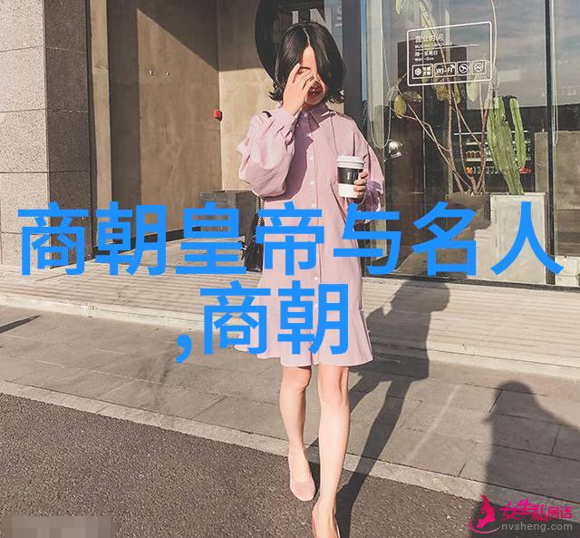 明朝兴起的历史背景与意义