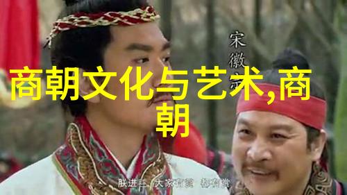 中原巨城沦陷记土木堡围困下的生活真相