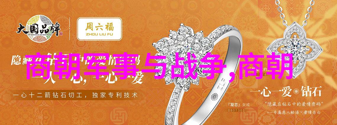 月亮不抱你爱的无形约束