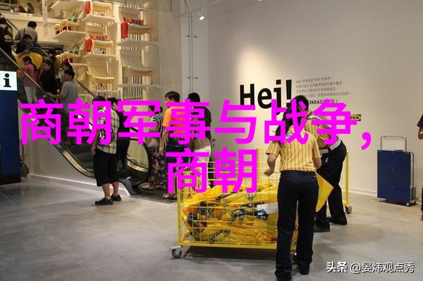 丰坊书法家的刻苦练字故事在古籍中绽放