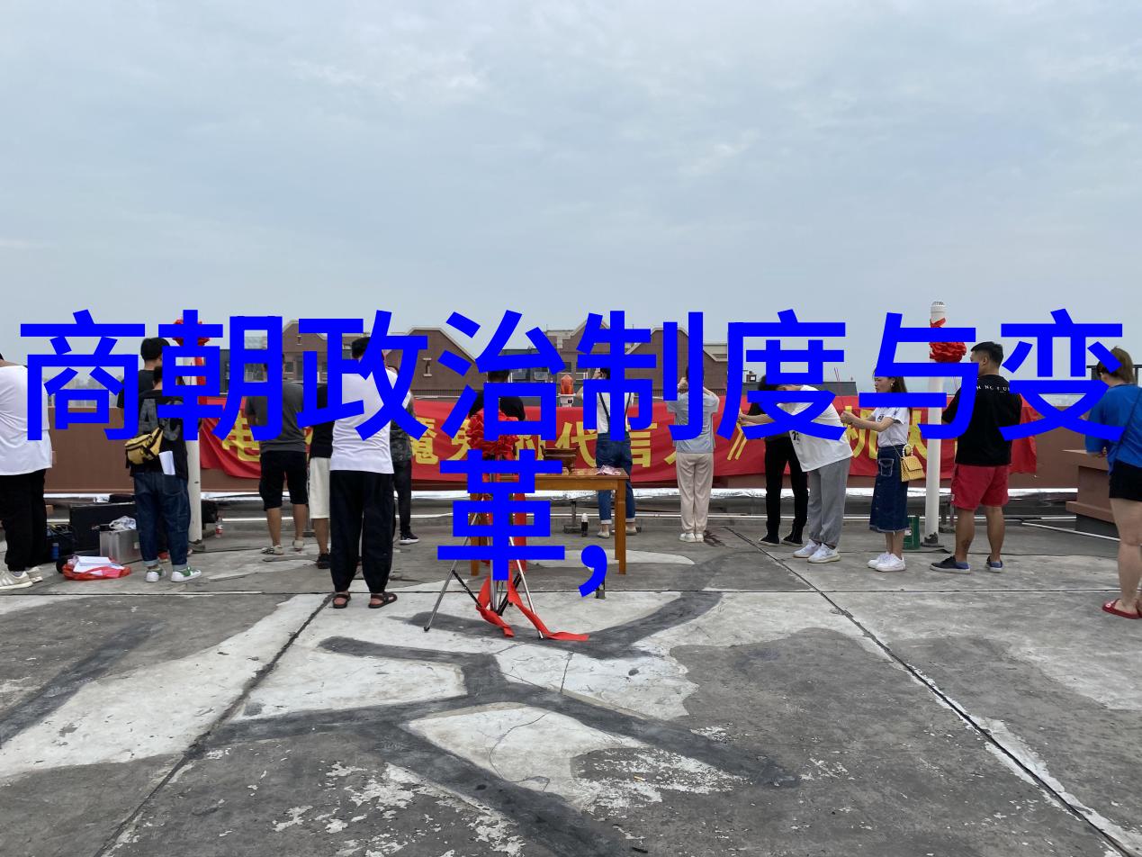 第四届黄梅戏艺术节群众性盛会展现黄梅戏大全高清之美于自然景观