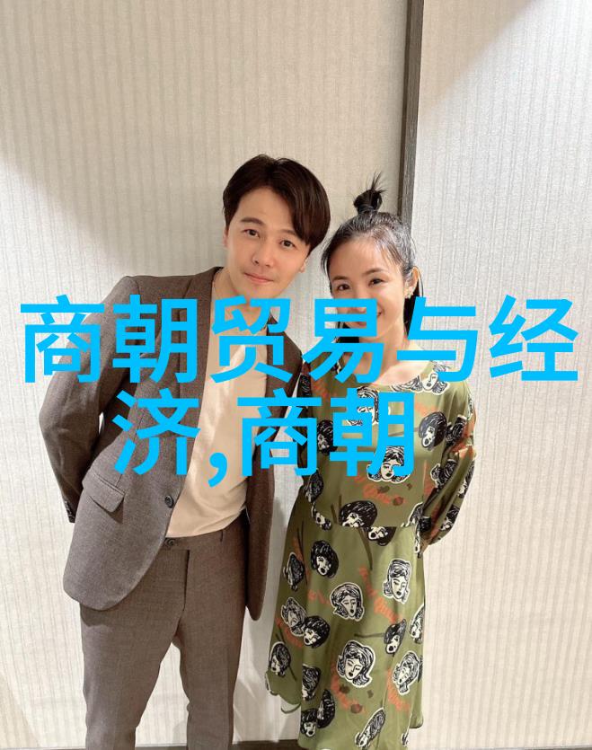清兵入关前夜明末乱世情感纠葛探究