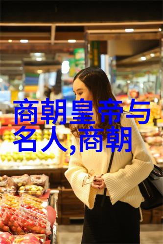 为何称他为民族英雄探索努尔哈赤的复杂形象