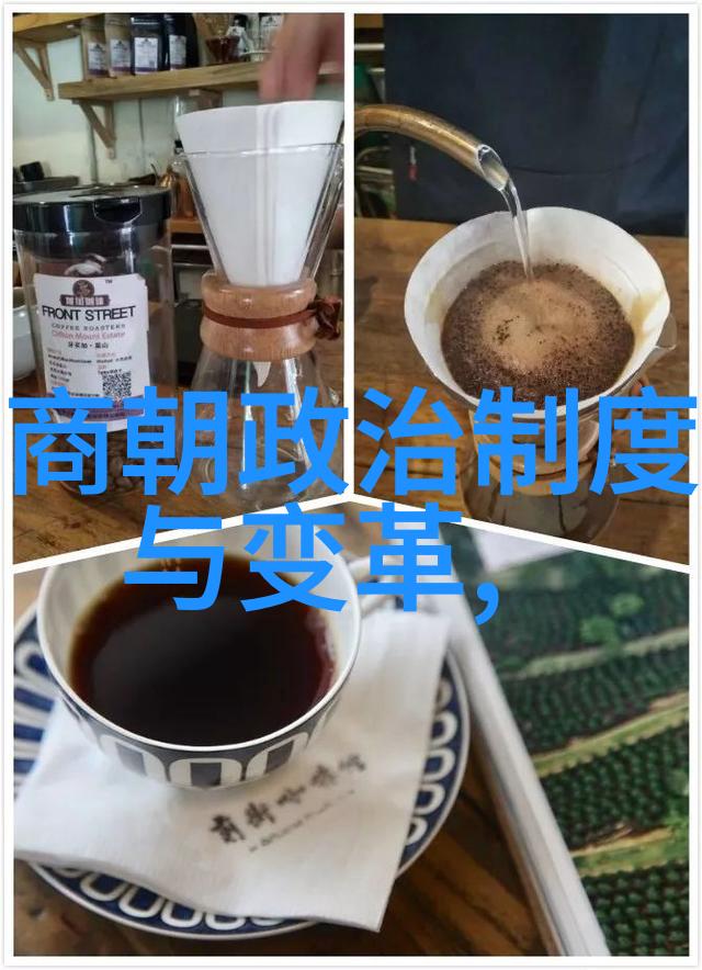 穿越时空的妃子们乾隆朝各位皇后的故事