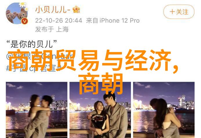 朱耐根的京剧票友一份珍贵的艺术收藏品简介