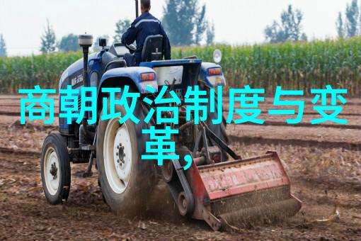 明朝那些事儿后记与余晖