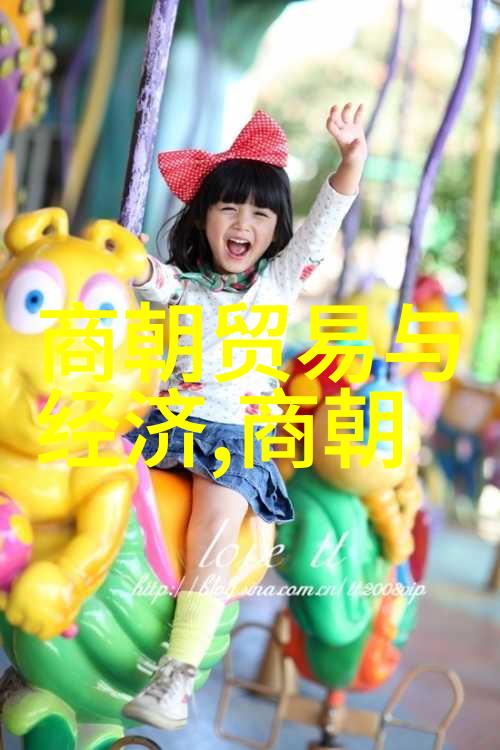 南宋后面是元朝中国历史上的最后一个封建王朝