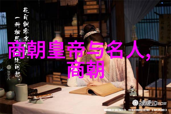 元朝对中国的贡献我国历史上的蒙古王朝如何让我们今天仍然感激不尽