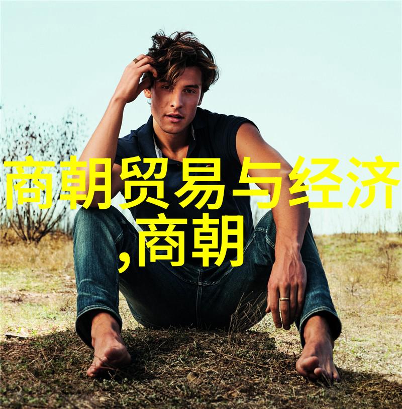 免费阅读全文揭秘明朝后半期的政治斗争