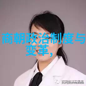 亲人接灯明朝名将方从哲的生平与自然环境