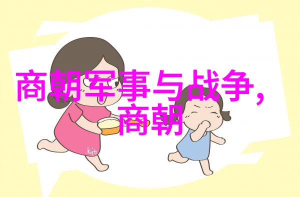 元朝征服南宋的历史转折点