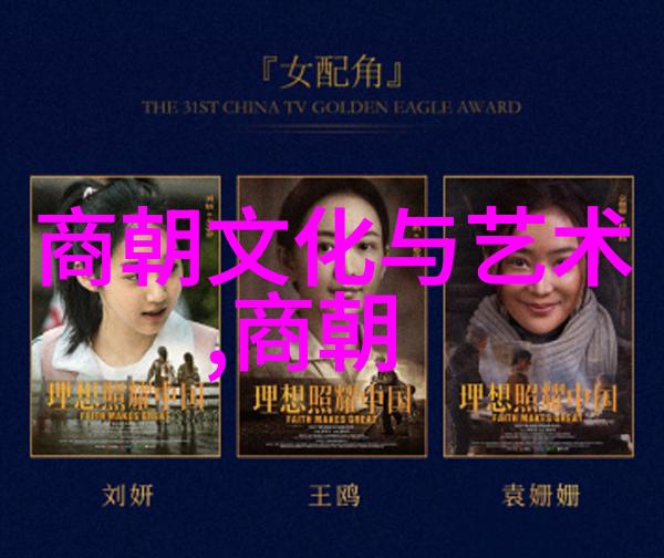 适合中学生演的历史剧-回忆中的长城中学生表演历史戏曲