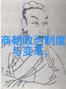 元朝历史科技成就-草原帝国的智慧探索元朝科学技术的辉煌