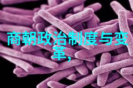 朱巧云河南豫剧最好的哭戏演员在自然景观中表演