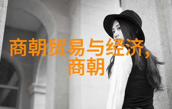 奇闻异事网上探秘揭秘世界上最神秘的遗迹