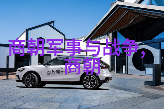 在清军入关后明朝残余势力的各路反抗运动与明末三大案有何联系