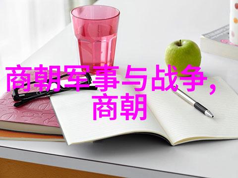 明朝内忧外患中的英宗朱祁镇政治斗争与个人悲剧