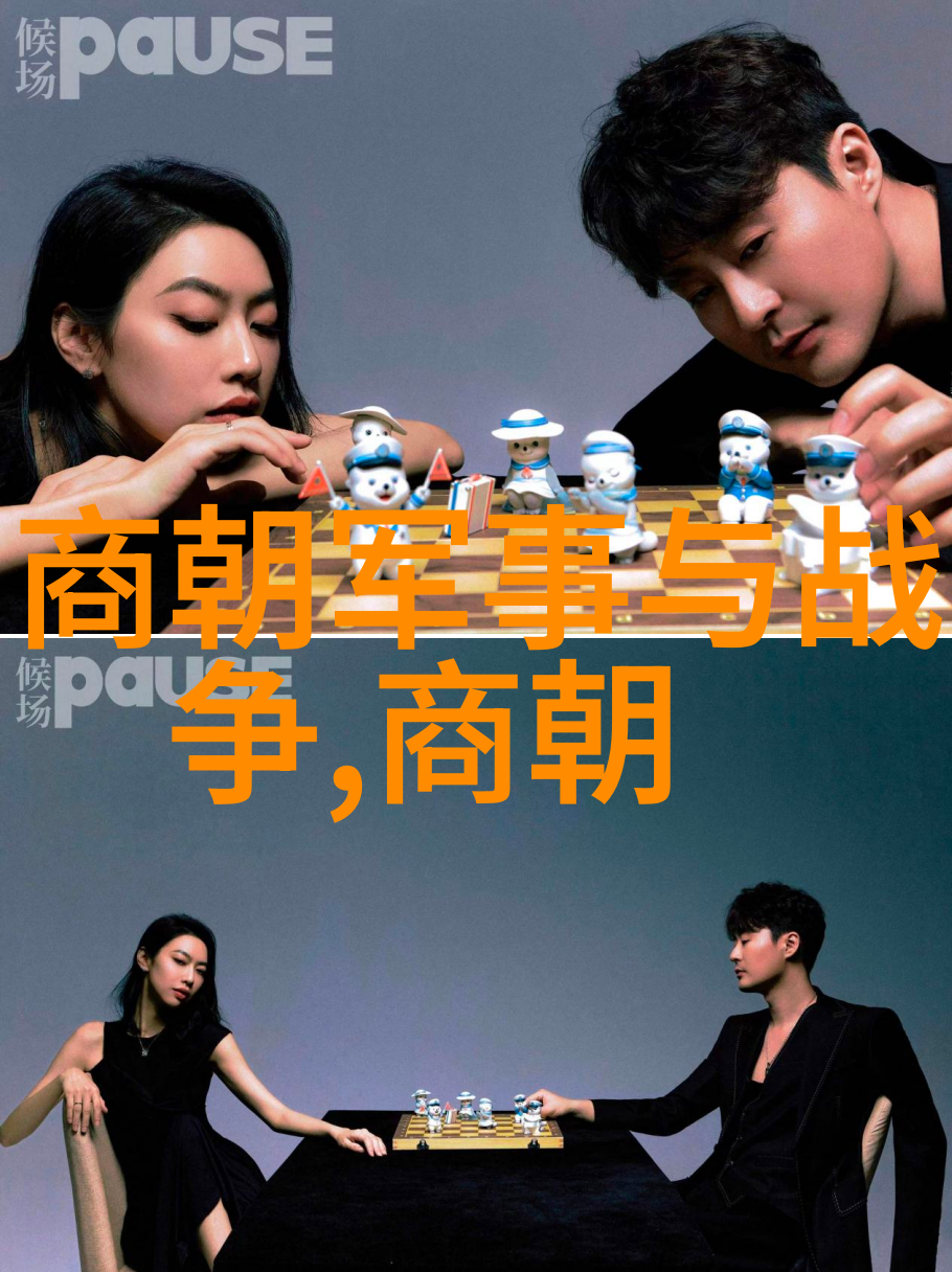 辽金史籍之谜辽金历史为什么不被列入正统史书