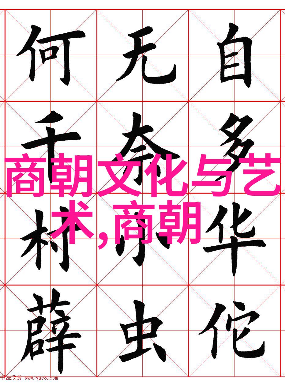 明末抗清英雄传逆袭的十位武将