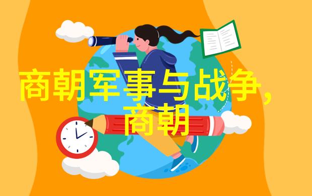 卫靖伯春秋时代10大名将中的英杰