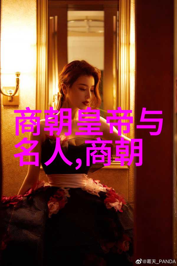 不知道的历史的有趣故事揭秘那些我们从没想过的古人生活方式