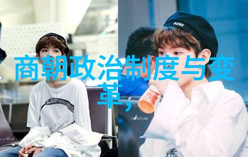 明朝咱们来看看这朝代里的能人能干是谁吧