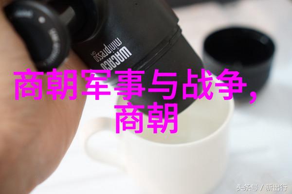 李商隐入选世界100位杰出名人诗文全集物品收藏版