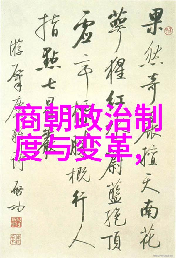 吕祖剑仙派传人张高元道长探讨社会世界十大思想家之旅