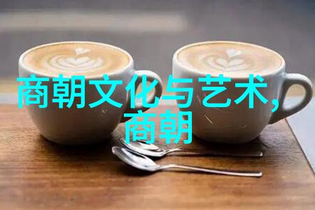 明朝历史讲解视频揭秘江山的辉煌与变迁