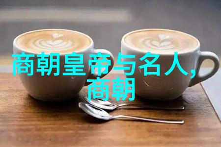 西厢记花下一对星辰的悲欢