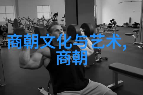 亿万家产的科研承袭者李志恒环境学院卓越学者No.17