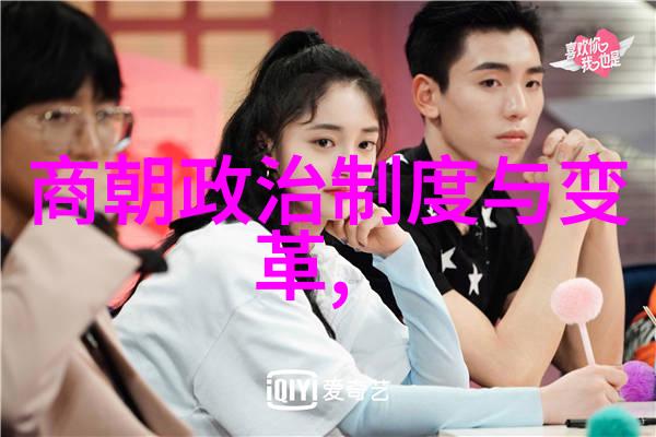 千古一线南宋风华与北宋辉煌的历史对照