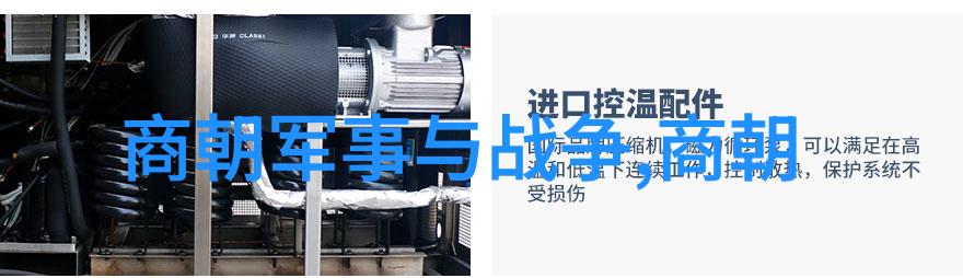黄梅戏牛郎织女程学勤的绮丽旋律