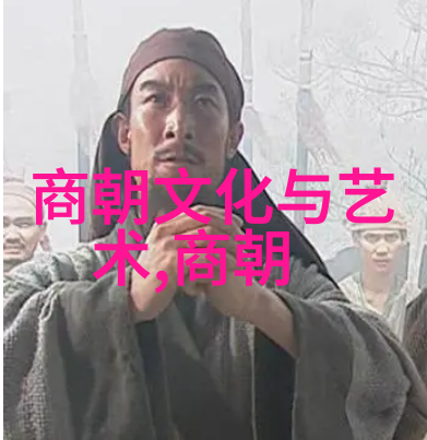 宋代社会变化的表现-从封建分裂到商业繁荣宋代社会结构的演变