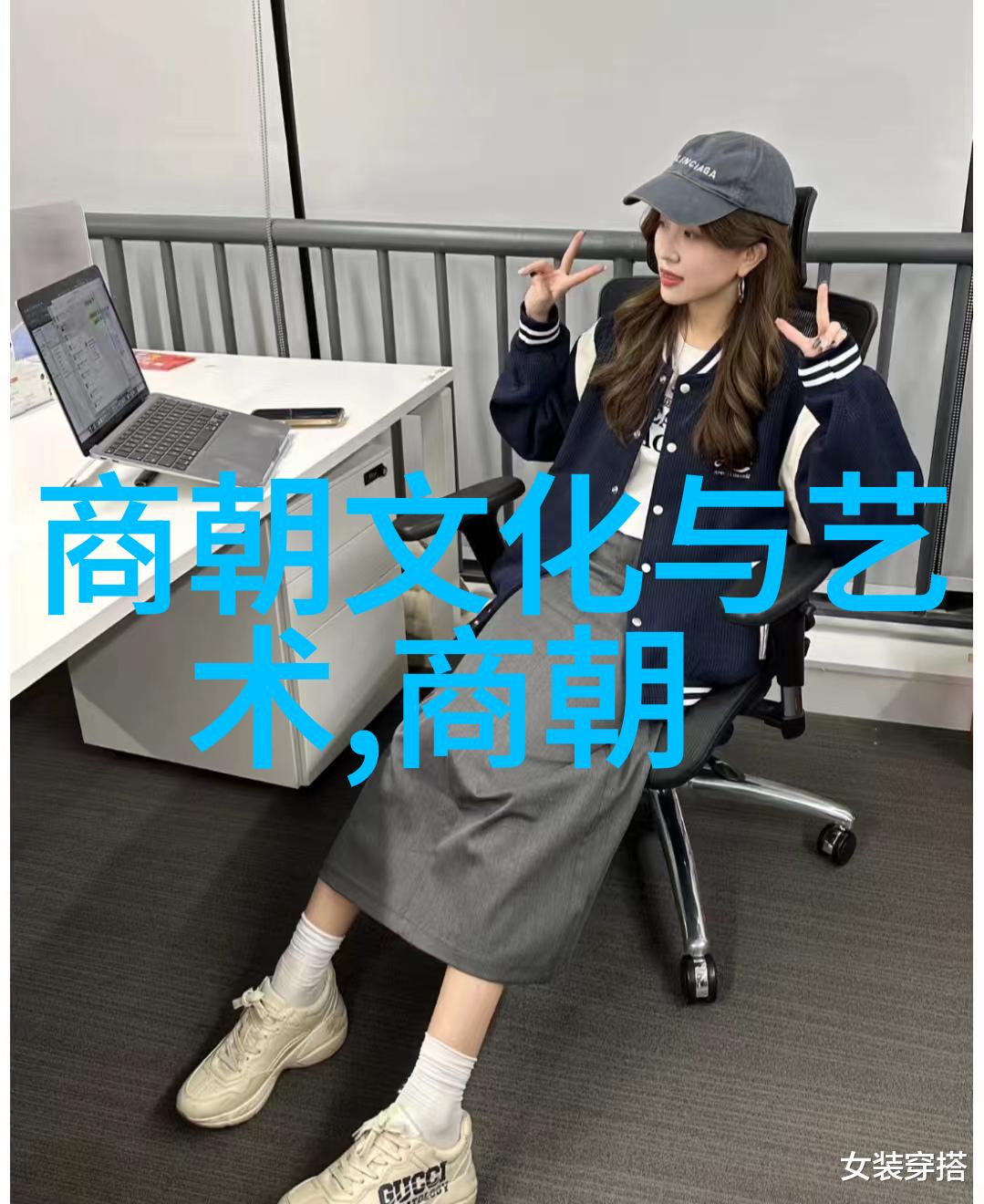 揭秘中国历史文化的丰富内涵从古代文明到现代传统