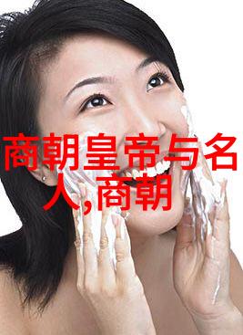 明朝最杰出的三位领袖及其对中国历史的深远影响